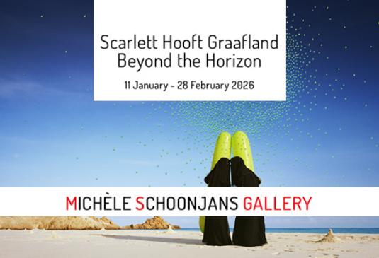 MS Gallery