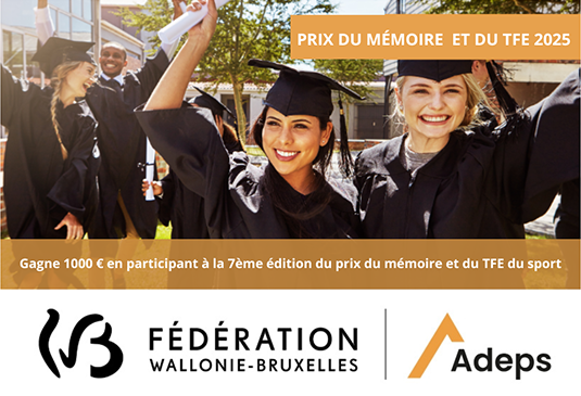 TFE 2025