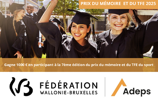TFE 2025